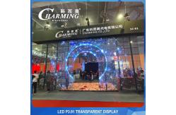 China Aluminum Alloy 16 Bit Transparent LED Display , SMD2020 LED See Through Screen supplier