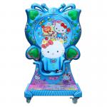 Coin Operated Kiddie Rides Swing Game Machine with Metal Acrylic Plastic Construction for sale