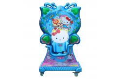 China Coin Operated Kiddie Rides Swing Game Machine with Metal Acrylic Plastic Construction supplier