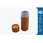 Custom Made Strong Kraft Printed Cardboard Paper Tube With Lid Packaging Boxes for sale