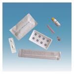 Ce Approved Ag Rapid Test High Sensitivity Self Diagnostic Influenza A / B for sale