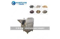 China Peanut Roasting Machine supplier