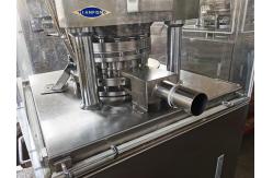 China Rotary Single Press Continuous Automatic Tablet Press Machine ZPW15D ZPW17D ZPW19D supplier