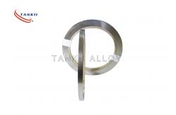 China Cold Rolled Width 100mm Nickel Plated Steel Strip supplier