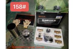 China 612600030017 Cylinder Liner Piston Ring WD615 WEICHAI Engine Parts Five Supporting supplier