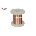 Heating Resistance CuNi10 Alloy 90 Copper Nickel Wire for sale
