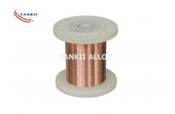 China Heating Resistance CuNi10 Alloy 90 Copper Nickel Wire supplier