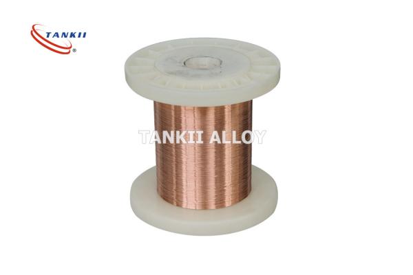Heating Resistance CuNi10 Alloy 90 Copper Nickel Wire