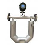 4-20mA RS485 HART Coriolis Flowmeter for Liquid Oil Diesel with Mass Flow Meter for sale