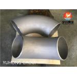 ASTM B564 N04400 Monel400 Nickel Alloy Elbow 90 Degree LR Butt Weld Seamless Fittings for sale