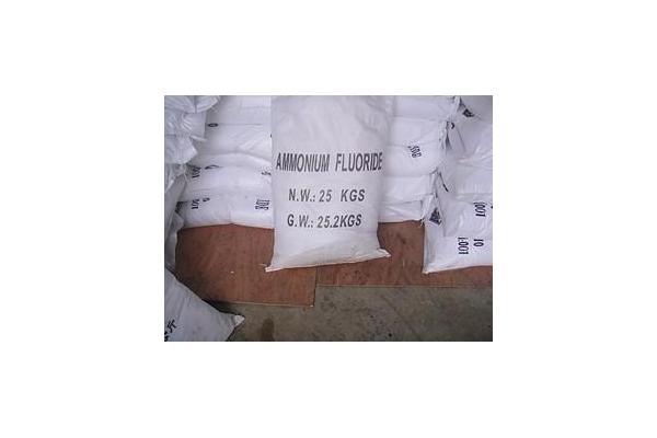High Grade Ammonium Fluoride supplier