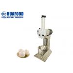 Dia 230mm Fruit And Vegetable Processing Line Young Coconut Peeler Machine for sale