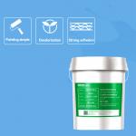 Silicone Brush Cement Agent  Building Coating Polyurethane Wall Coating