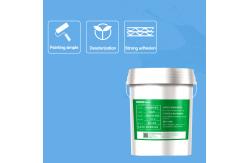 China Silicone Brush Cement Agent  Building Coating Polyurethane Wall Coating supplier