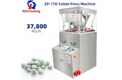 China ZP17D Tablet Making Machine 40mm Herbal Vitamin Effervescent Tablet Press supplier