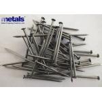 Smooth Shank Common Wire Nails With Round Head 2.5 25kg Per Carton for sale
