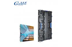China Rental  Video Display Screen Self-Service Business Shopping Malls Retail  SDK supplier