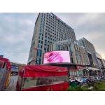 Nationstar P3.91 Curve Led Screen For Live Show Tv Studio Stream