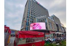 China Nationstar P3.91 Curve Led Screen For Live Show Tv Studio Stream supplier