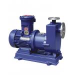 Multi Purpose Stainless Steel Magnetic Pump Self Priming Centrifugal Pump for sale