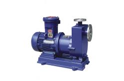 China Multi Purpose Stainless Steel Magnetic Pump Self Priming Centrifugal Pump supplier