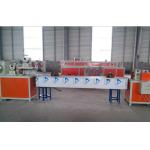 Single Screw PET PP Strapping Band Machine 380V 50HZ 60kg/h for sale
