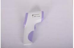 China AAA Battery Medical Infrared Forehead Thermometer Non Contact Automatic Shutdown supplier