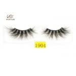 No Burden 7D Effect 18MM Dramatic False Eyelashes for sale