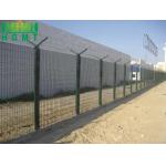 Powder Coated Clearview 358 Mesh Fence 8 Gauge for sale