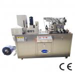 Alu Alu Blister Packaging Machine For Homoeopathic Medicines for sale