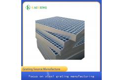 China Customized Heavy Duty Steel Grate Grid Non Slip Metal Grating supplier