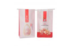China Custom Clear Paper Stand Up Pouches With Zipper For Food Packaging supplier