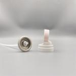 UV Protection Mist Valve for Skincare - Precise Dispensing, Easy Application