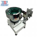 Electromagnetic Vibratory Bowl Feeder Lower Noise Plastic Pipe Vibration Feeding for sale