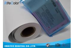 China Inkjet Matte Paper For Pigment Inks , 130 Gram Super White Matte Paper supplier