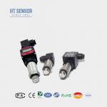 BPHT24-IX High Precision Flush Pressure Transmitter Sensor Stainless Steel Level Sensor Transducer for sale