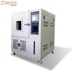 Constant Temperature And Humidity Chamber Tester Temp Testing Equipment for sale