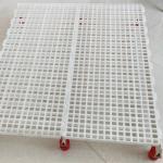 25*20mm Slat Flooring For Poultry for sale