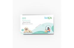China Luckit Giardia GD PET DOG Test Kit Fast Reaction  Rapid Class I supplier