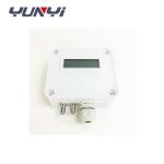 4 - 20mA Air gas Micro Differential Pressure Transmitter Sensor for sale
