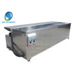 Ultrasonic Blind Cleaning Machine