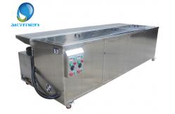 China Mobile Skymen Ultrasonic Blind Cleaner With Castor For Sheer Style Shades supplier