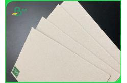 China 0.4mm - 4mm Thickness Grey Chipboard Book Binding Board For Paper File supplier