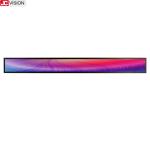 23 Inch Extra Wide LCD Monitor Signage Vertical Stretched LCD Monitor for sale