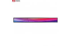China 23 Inch Extra Wide LCD Monitor Signage Vertical Stretched LCD Monitor supplier