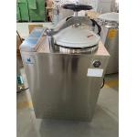 Automatic Program Control Medical Autoclave With Printer High Pressure Steam Sterilizer for sale
