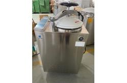 China Automatic Program Control Medical Autoclave With Printer High Pressure Steam Sterilizer supplier