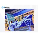 65 Inch Screen Flying Car Driving Simulator With Dynamic Platform for sale