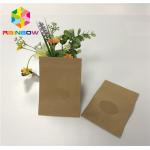 Three Side Sealed Kraft Stand Up Zipper Pouch Bags For Dried Fruit Packaging for sale