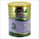 Food Coffee Empty Tin Can Packaging Tinplate Containers With Easy Open Lid